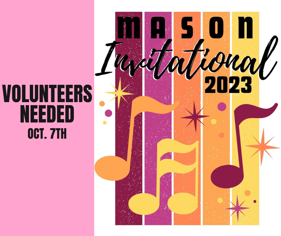 Invitational Volunteers